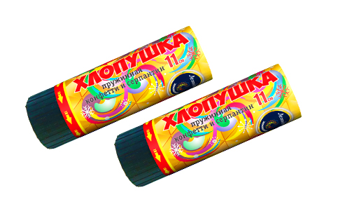  Пружинная хлопушка 11см с конфетти и серпантином  в Новочебоксарске